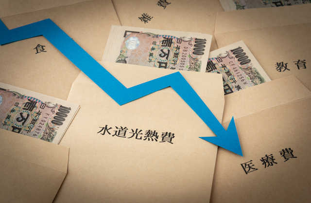 光熱費をもっと節約するには?