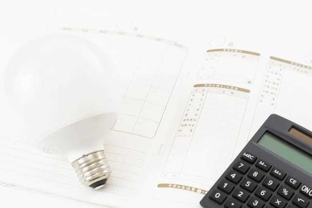 電気代はどれくらいかかるのか?