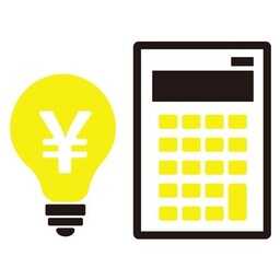 電力自由化のメリット、デメリット