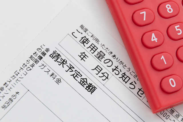 【2023年最新】ガス代の平均はいくら?地域別・世帯人数別に紹介
