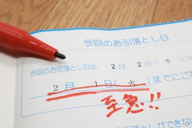 ガス代を滞納した場合、いつ止められてしまう？どう対処する？