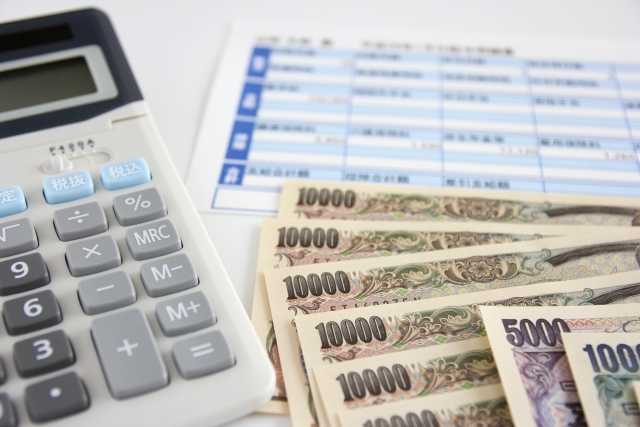 給料安い?平均年収・最低賃金から基準を把握