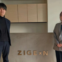 【掲載報告】「エリスグッド」様に「エネピ」のインタビュー記事が掲載されました