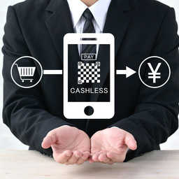 キャッシュレス・消費者還元事業とは？LPガスの分野ではどう活用できる？ 