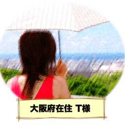 プロパンガスの無料見積もりを使ってみた！「利用者の声」公開！vol.2