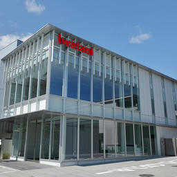 プロパンガス(LPガス)を活かした商品が強み！岩谷産業ってどんな会社？