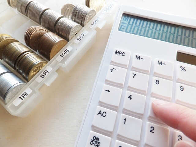 通信費の節約【目安:1.4万円/月】