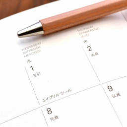 電力自由化はいつから始まる？2016年からのスケジュール