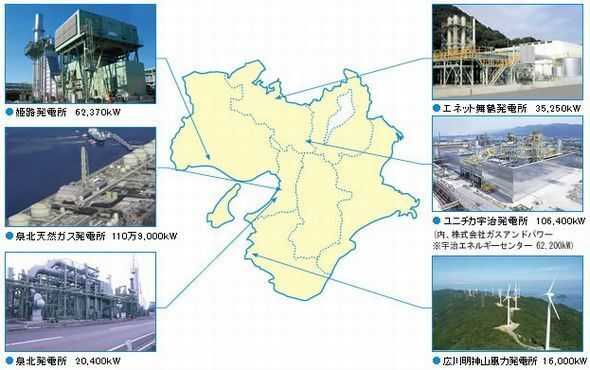 「大阪ガス」が契約できるエリア