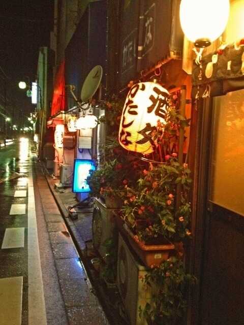 関西電力の低圧総合利用契約