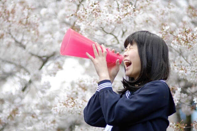 電気使用開始手続きはどうすれば良いの?