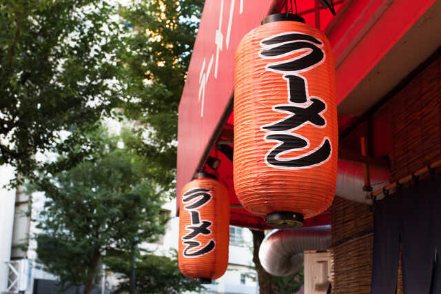 ラーメン屋を開業するためには?光熱費は節約できる?